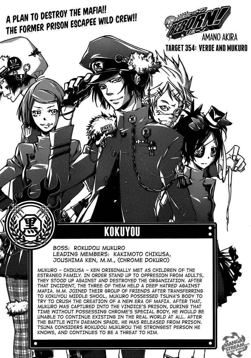 Katekyo Hitman Reborn! Chapter 354 1